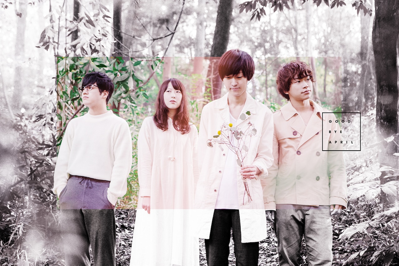 GOOD BYE APRIL 会場限定 FLASH ミニアルバム GOOD BYE APRIL 会場限定 FLASH ミニアルバム（GOOD BYE APRIL
