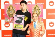 「KOYABU SONIC2017」開催発表会見に登場した小籔千豊と池乃めだか。