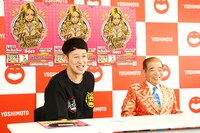 「KOYABU SONIC2017」開催発表会見の様子。