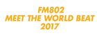 FM802「MTWB」にクリープ、Suchmos、SHISHAMO、福耳、ゆずら9組