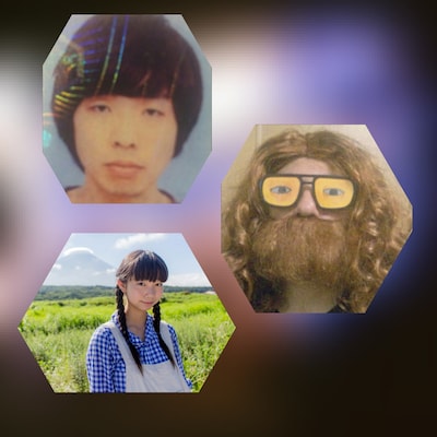 西中島きなこ＋3776＆吉田靖直