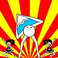 西中島きなこ＋3776＆吉田靖直「EDMはポップコーン」ジャケット