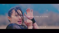 PassCode「bite the bullet」ミュージックビデオのワンシーン。
