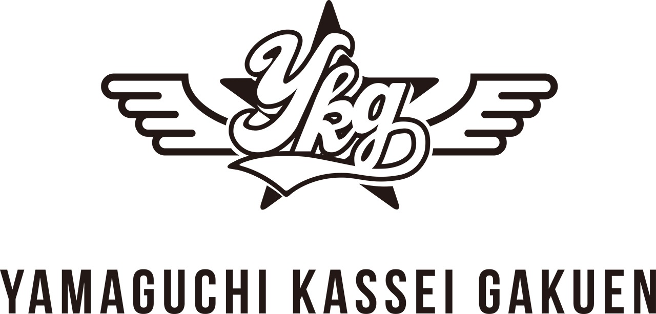 山口活性学園 ロゴ