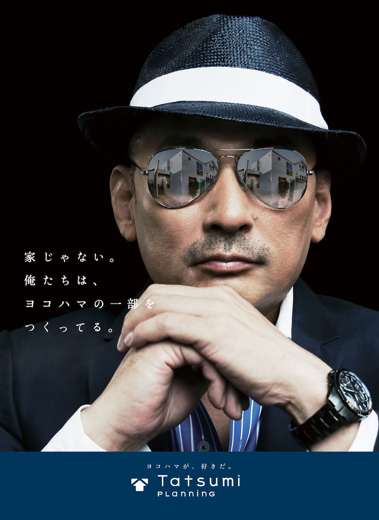横山剣（クレイジーケンバンド）がイメージキャラクターを務める