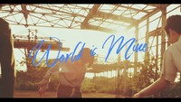 Yogee New Waves「World is Mine」のワンシーン。