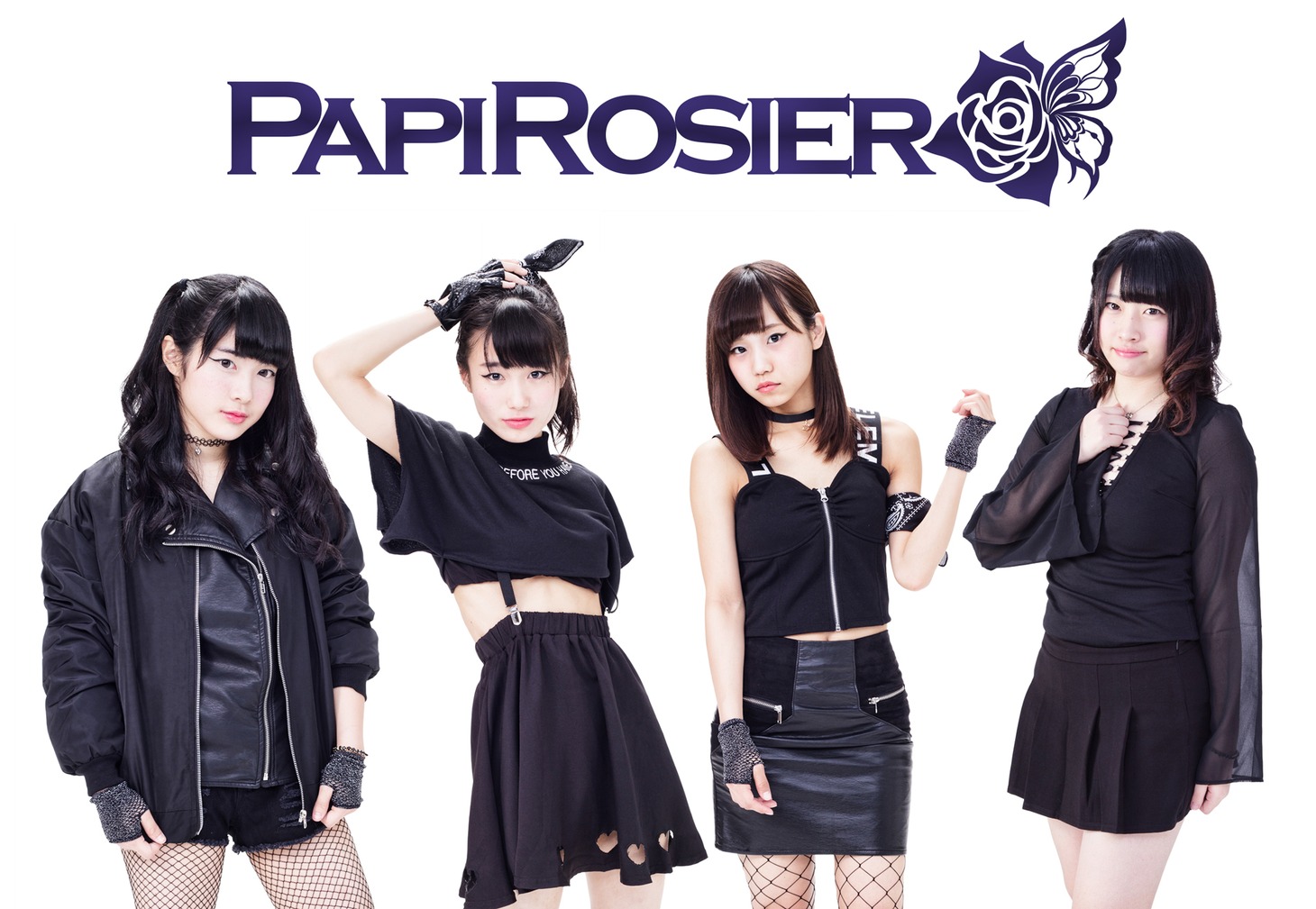 パピロジェ