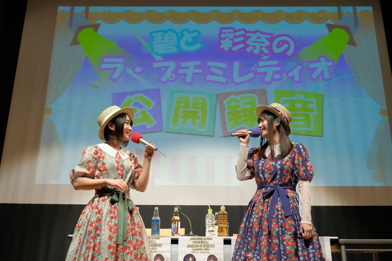 プチミレ新情報続々！夏祭り開催や4thアルバム発売が決定、JOYSOUNDコラボも