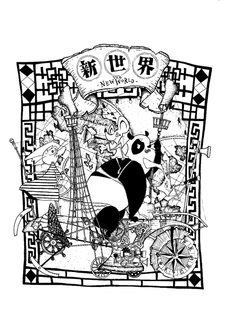 SILENT SIREN「5th ANNIVERSARY SILENT SIREN LIVE TOUR 2017『新世界』」キービジュアル