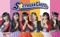 S☆UTHERN CROSS