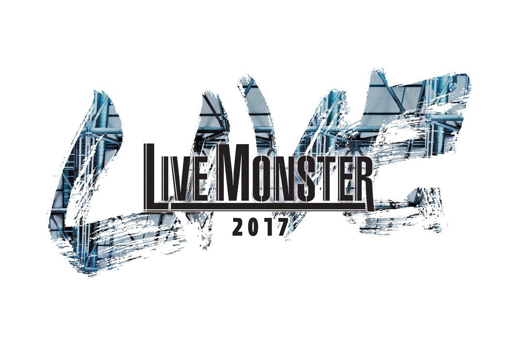 「LIVE MONSTER LIVE 2017」ロゴ