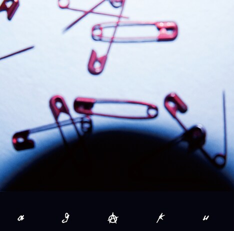 SuG「AGAKU」STANDARD EDITIONジャケット