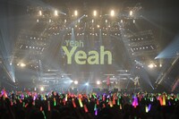 浦島坂田船（撮影：小松陽祐［ODD JOB］、岡本麻衣、小境勝巳）