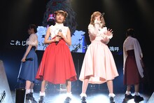 まねきケチャ「まねきケチャ全国ツアー2017 まねかれジャパンー東京・FINALー」東京・赤坂BLITZ公演の様子。