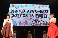 グループの結成2周年記念ライブの開催を発表するまねきケチャ。