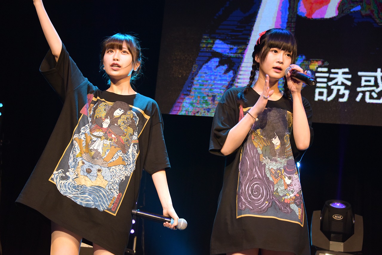 左から宮内凛、中川美優。