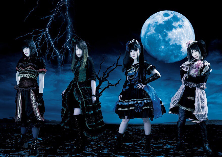 FullMooN