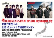「THE BOHEMIANS EVENT SPECIAL in yamagata city」フライヤー