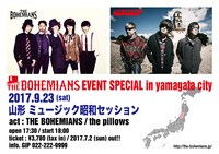 「THE BOHEMIANS EVENT SPECIAL in yamagata city」フライヤー