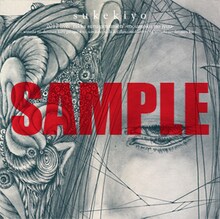 sukekiyo「ADORATIO」公式通販限定特典8cmシングルジャケットサンプル