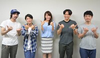 Yogee New Wavesと堤友香アナウンサー（中央）。（写真提供：TOKYO FM）