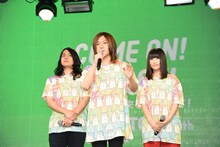 ヤバイTシャツ屋さん