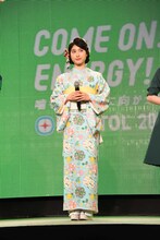 着物姿の土屋太鳳。