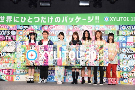 ヤバイTシャツ屋さんが出席した「ロッテ『キシリトールガム』発売20周年記念プロジェクト発表会」の様子。