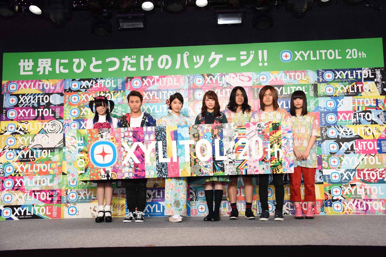 「ロッテ『キシリトールガム』発売20周年記念プロジェクト発表会」の様子。