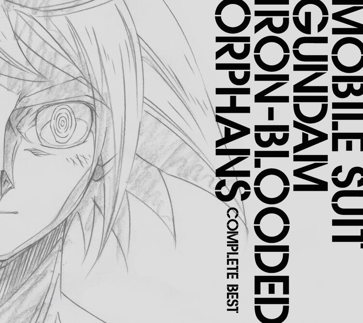 マンウィズからmisiaまで 鉄血のオルフェンズ テーマ 挿入歌コンピ 音楽ナタリー