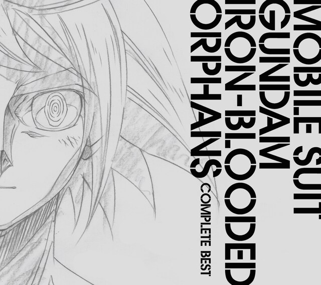 V.A.「機動戦士ガンダム 鉄血のオルフェンズ COMPLETE BEST」ジャケット