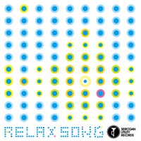 「イライラをなくす音楽」ジャケット