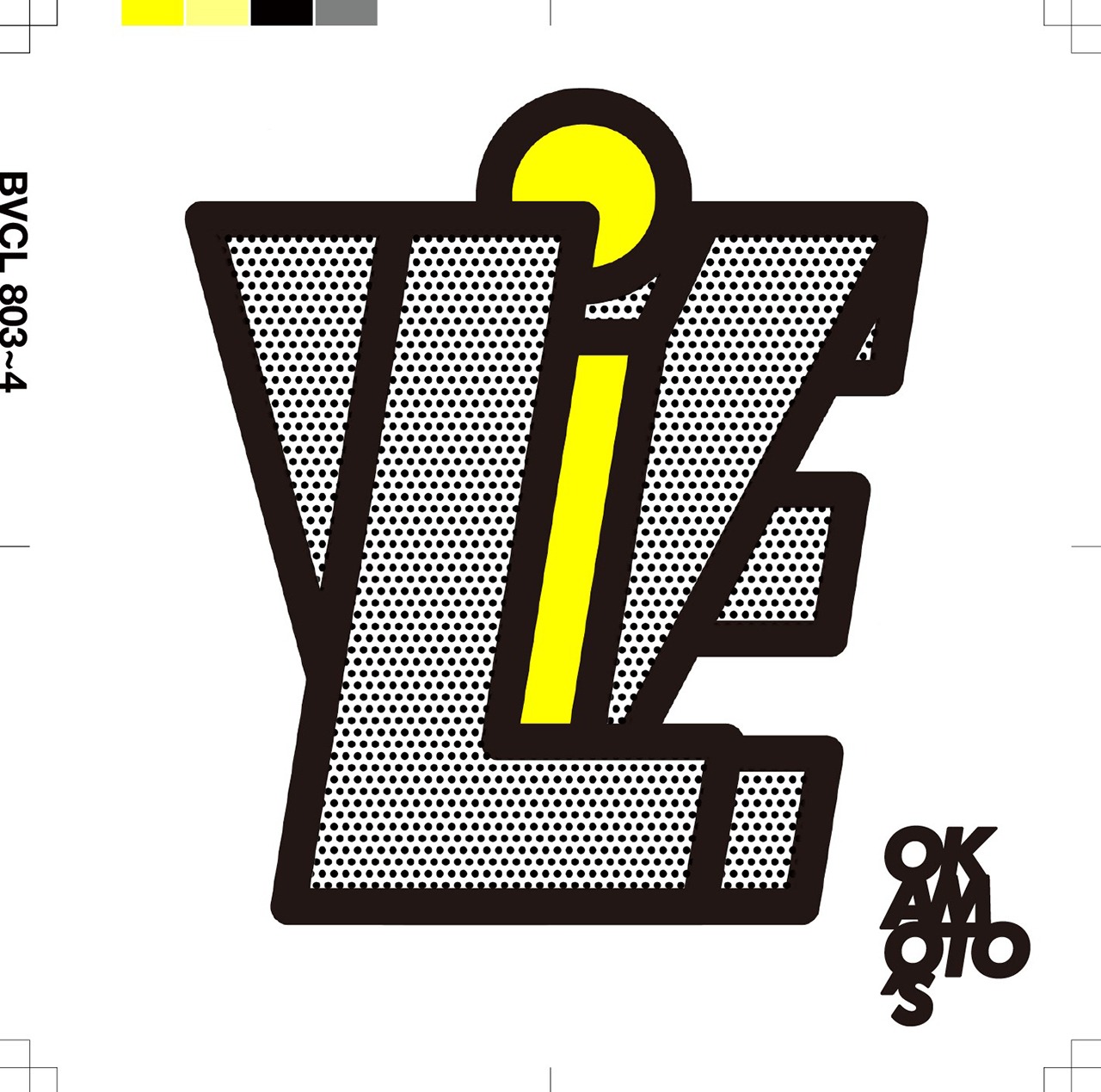 OKAMOTO'S「LIVE」ジャケット