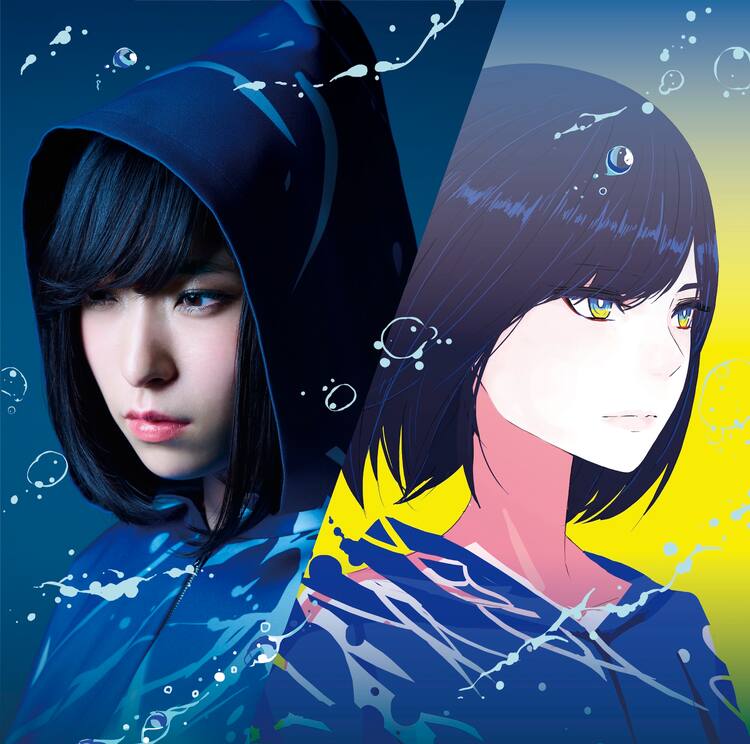 福岡 宗像フェス 第4弾でさユり 水谷千重子 音楽ナタリー