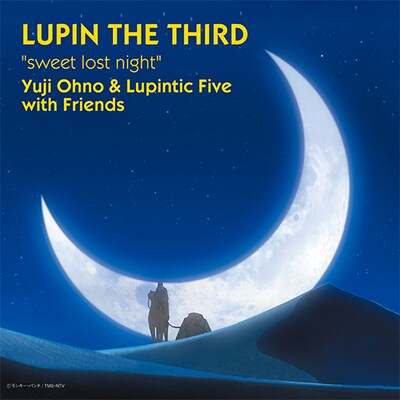 Yuji Ohno & Lupintic Five with Friends「sweet lost night」アナログ12inchジャケット