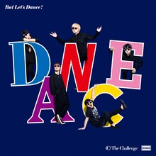 ザ・チャレンジ「そんなことより踊ろうぜ」配信ジャケット