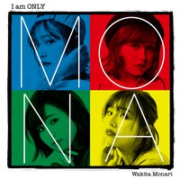 脇田もなり「I am ONLY」ジャケット