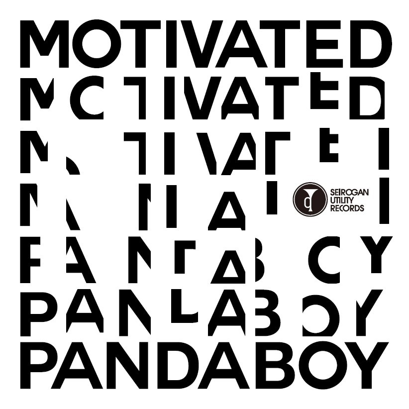 PandaBoY「やる気が出る音楽」ジャケット