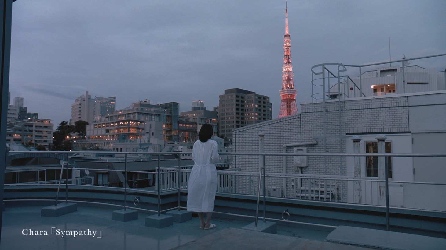 「ファイブミニ」のテレビCM「恋よりセンイ。」編より。
