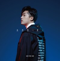 KEN THE 390「五月雨の君に」ジャケット