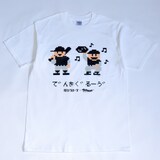 ファミリースタジアム30周年」広島まるTシャツ - 電気グルーヴ  