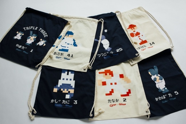 「ファミリースタジアム30周年」ナップザック