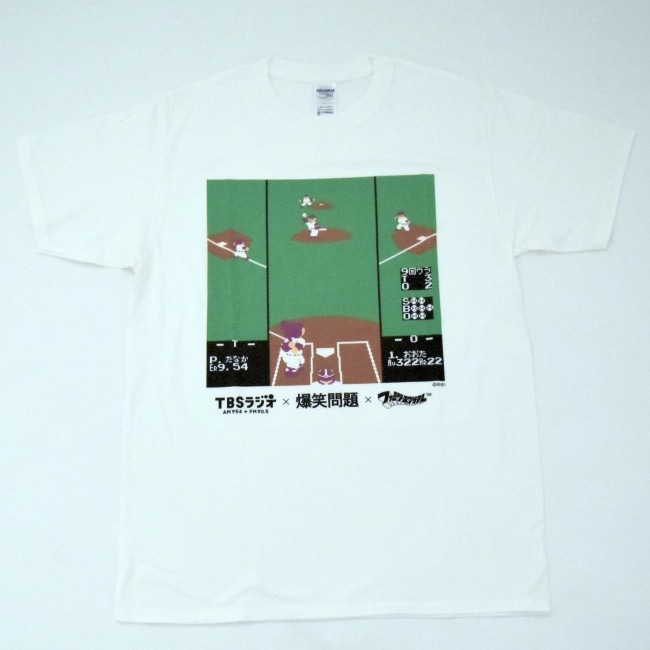 「ファミリースタジアム30周年×爆笑問題」Tシャツ
