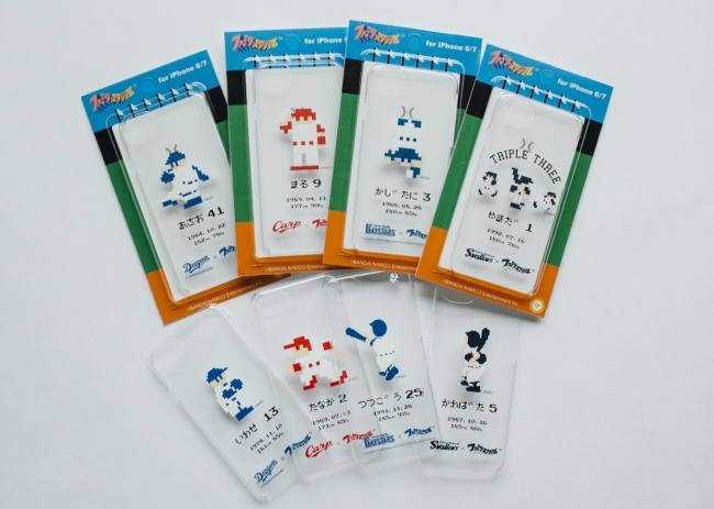 「ファミリースタジアム30周年」iPhoneケース