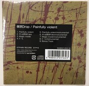 偶想Drop「Painfully violent」ジャケット