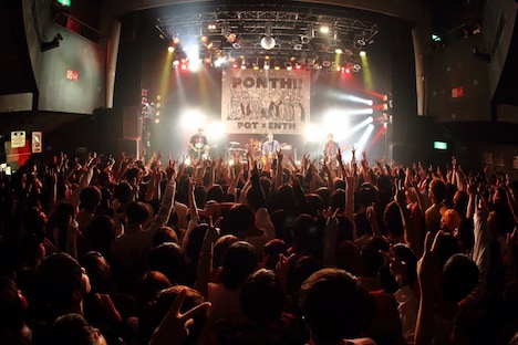 POT（Photo by Chikako Asai）