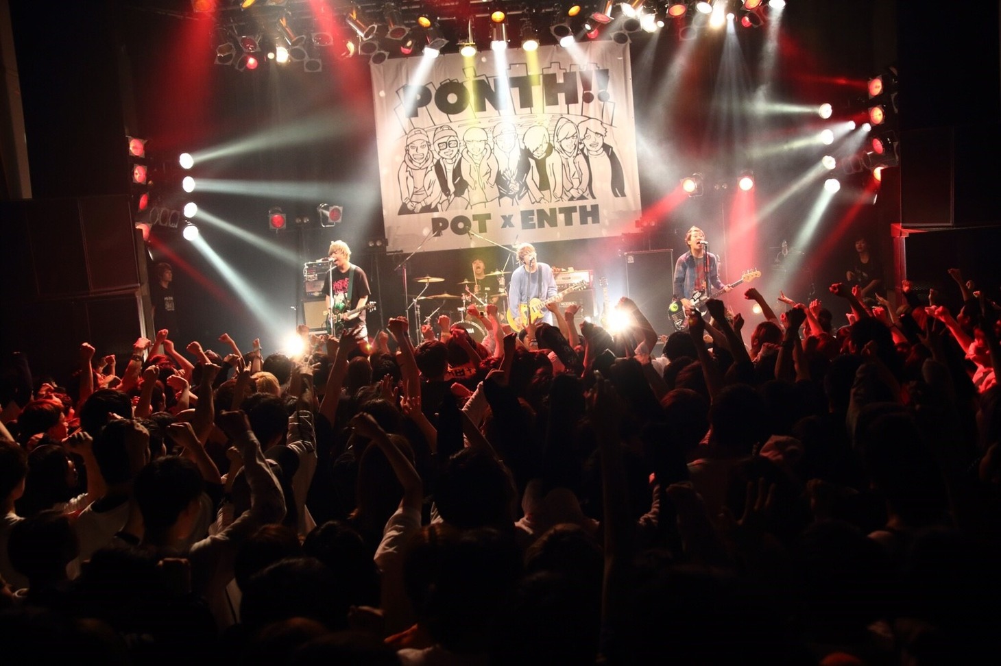 POT（Photo by Chikako Asai）