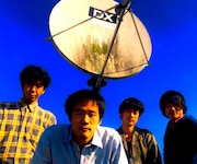 本日休演