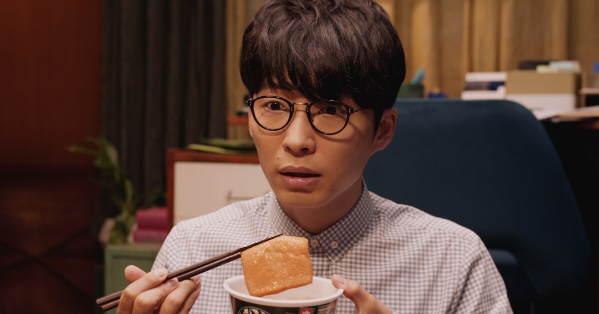 hoshinogen_donbei_cm.jpg? 