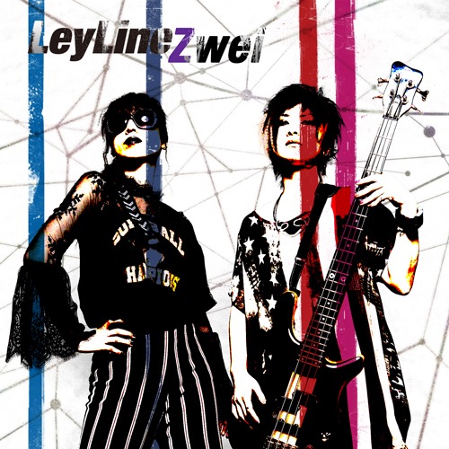 Zwei「Ley Line」ジャケット